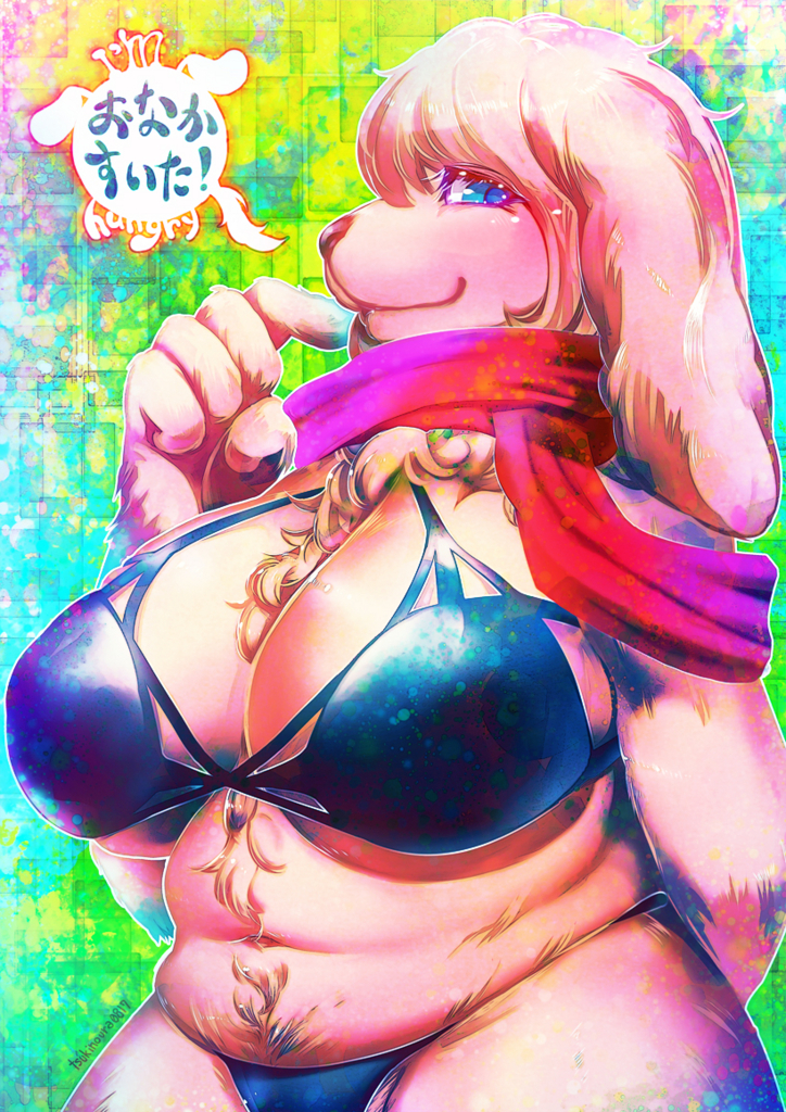 f:id:tsukinoura0817:20171210135533j:plain