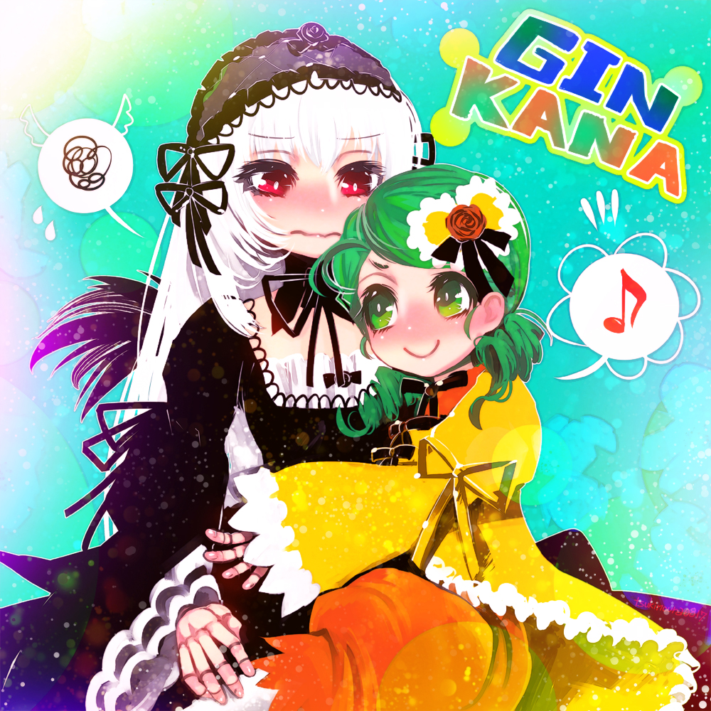 f:id:tsukinoura0817:20180531000433j:plain f:id:tsukinoura0817:20180531000433j:plain