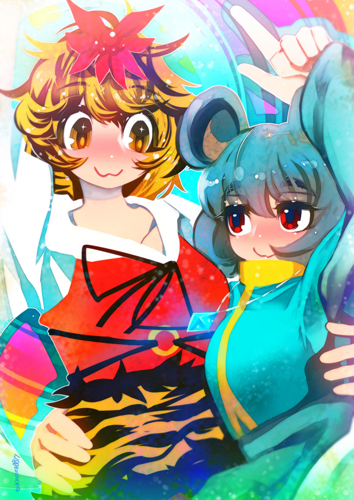 f:id:tsukinoura0817:20180531000711j:plain f:id:tsukinoura0817:20180531000711j:plain