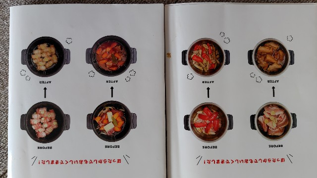 f:id:tsukinousagicyan:20250228090734j:image