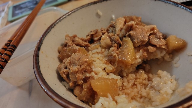 f:id:tsukinousagicyan:20250228090749j:image