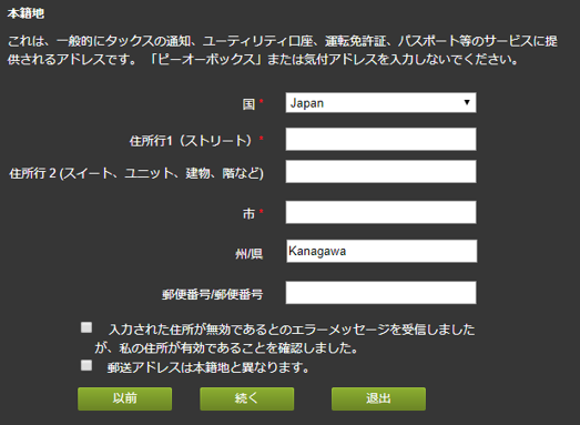 f:id:tsukinowaapp:20180122173251p:plain f:id:tsukinowaapp:20180122173251p:plain