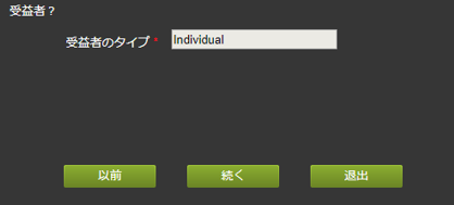 f:id:tsukinowaapp:20180122184955p:plain f:id:tsukinowaapp:20180122184955p:plain