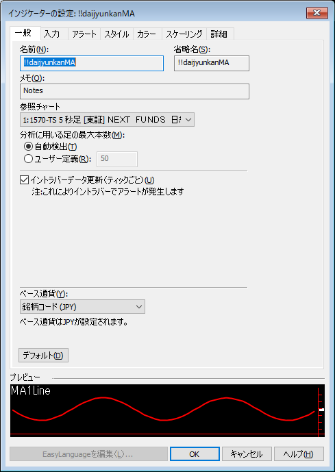 f:id:tsukinowaapp:20180709101555p:plain f:id:tsukinowaapp:20180709101555p:plain