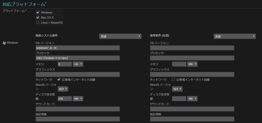 f:id:tsukinowaapp:20180728193526p:plain f:id:tsukinowaapp:20180728193526p:plain