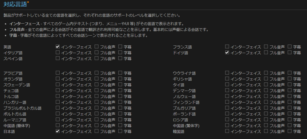 f:id:tsukinowaapp:20180728211629p:plain f:id:tsukinowaapp:20180728211629p:plain