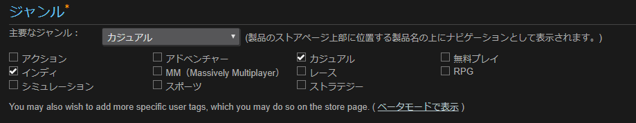 f:id:tsukinowaapp:20180728214622p:plain f:id:tsukinowaapp:20180728214622p:plain