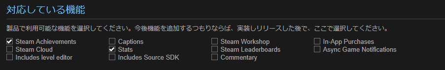 f:id:tsukinowaapp:20180728215233p:plain f:id:tsukinowaapp:20180728215233p:plain