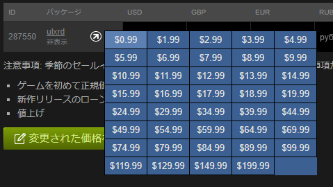 f:id:tsukinowaapp:20180729020506p:plain f:id:tsukinowaapp:20180729020506p:plain