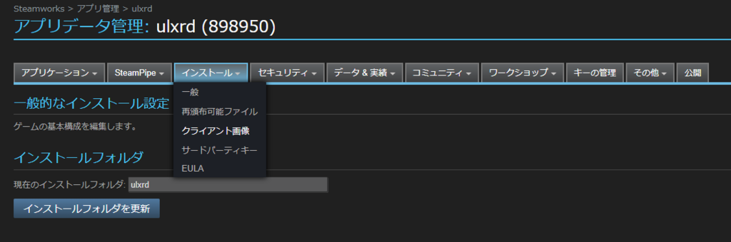 f:id:tsukinowaapp:20180729171029p:plain f:id:tsukinowaapp:20180729171029p:plain