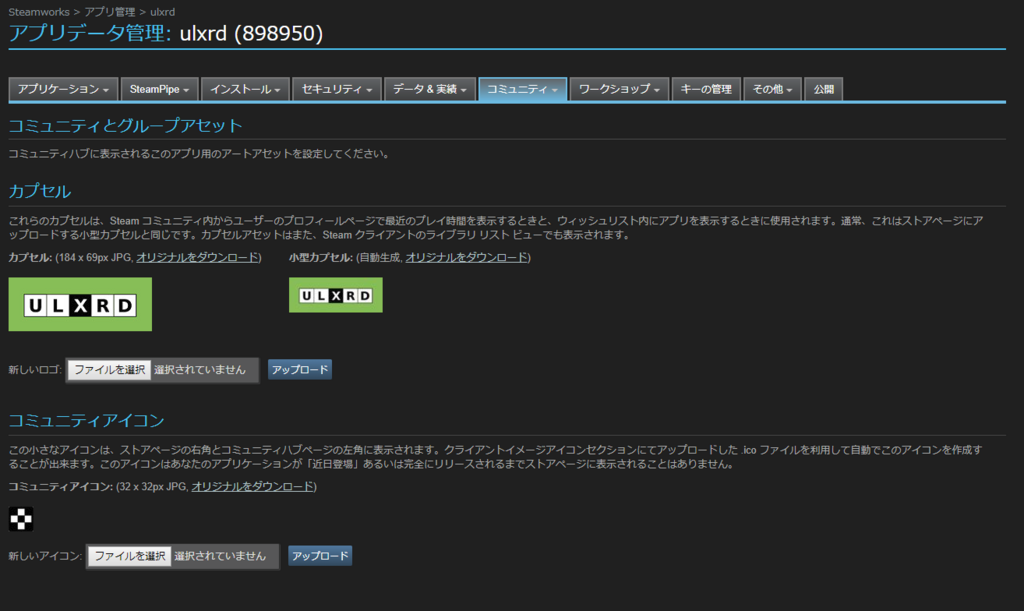f:id:tsukinowaapp:20180729191327p:plain f:id:tsukinowaapp:20180729191327p:plain