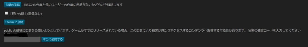 f:id:tsukinowaapp:20180729221715p:plain f:id:tsukinowaapp:20180729221715p:plain