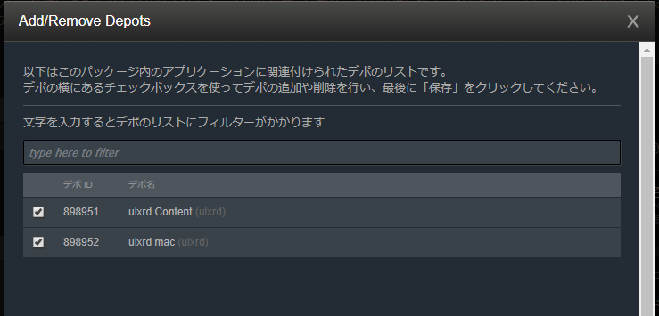 f:id:tsukinowaapp:20180730184703p:plain f:id:tsukinowaapp:20180730184703p:plain