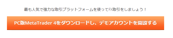 f:id:tsukinowaapp:20180909204424p:plain f:id:tsukinowaapp:20180909204424p:plain