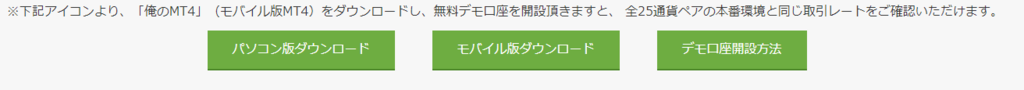 f:id:tsukinowaapp:20180916004933p:plain f:id:tsukinowaapp:20180916004933p:plain