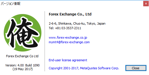 f:id:tsukinowaapp:20180916011405p:plain f:id:tsukinowaapp:20180916011405p:plain