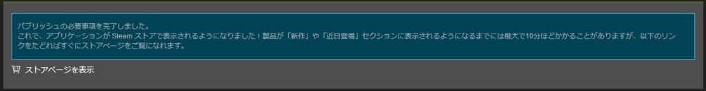 f:id:tsukinowaapp:20180922222913p:plain f:id:tsukinowaapp:20180922222913p:plain