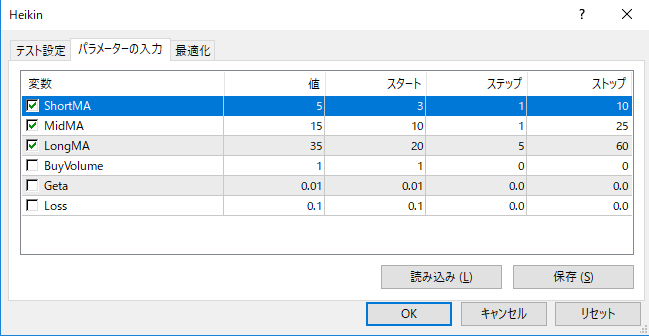 f:id:tsukinowaapp:20180924140115p:plain f:id:tsukinowaapp:20180924140115p:plain