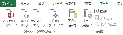 f:id:tsukinowaapp:20190721213325p:plain f:id:tsukinowaapp:20190721213325p:plain