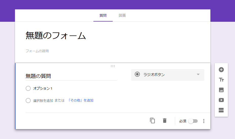 f:id:tsukisai:20180418080159p:plain f:id:tsukisai:20180418080159p:plain