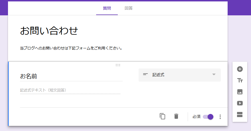 f:id:tsukisai:20180418080305p:plain f:id:tsukisai:20180418080305p:plain