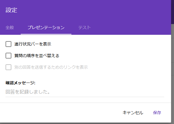 f:id:tsukisai:20180418084712p:plain f:id:tsukisai:20180418084712p:plain