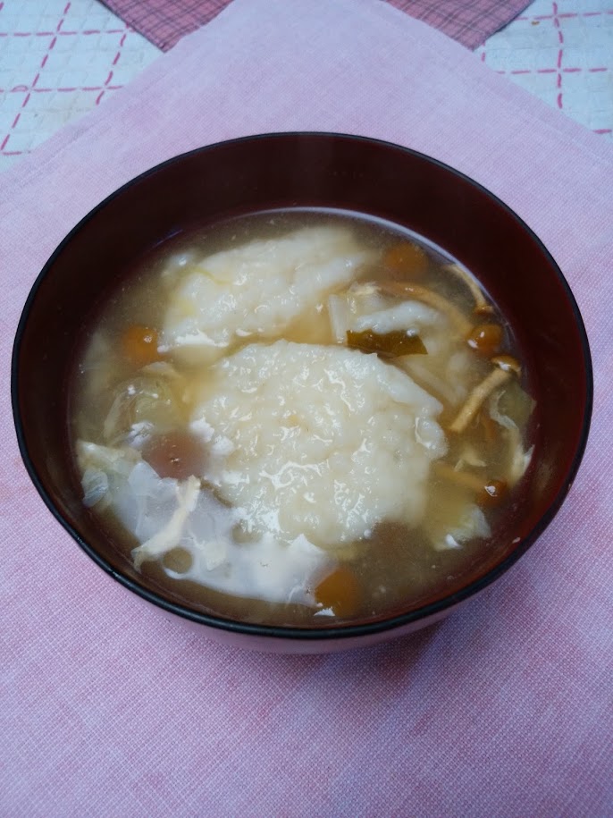 f:id:tsukisai:20180525081700j:plain f:id:tsukisai:20180525081700j:plain