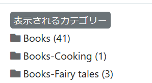 f:id:tsukisai:20190131080900p:plain f:id:tsukisai:20190131080900p:plain