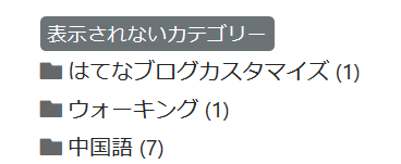 f:id:tsukisai:20190131080944p:plain f:id:tsukisai:20190131080944p:plain
