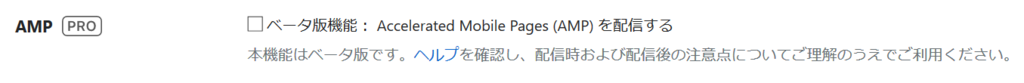 f:id:tsukisai:20190206084705p:plain f:id:tsukisai:20190206084705p:plain