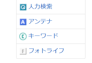 f:id:tsukisai:20190207122710p:plain f:id:tsukisai:20190207122710p:plain