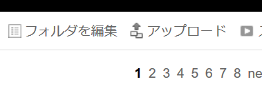 f:id:tsukisai:20190207123157p:plain f:id:tsukisai:20190207123157p:plain
