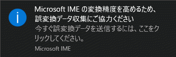 f:id:tsukisai:20190316080903g:plain