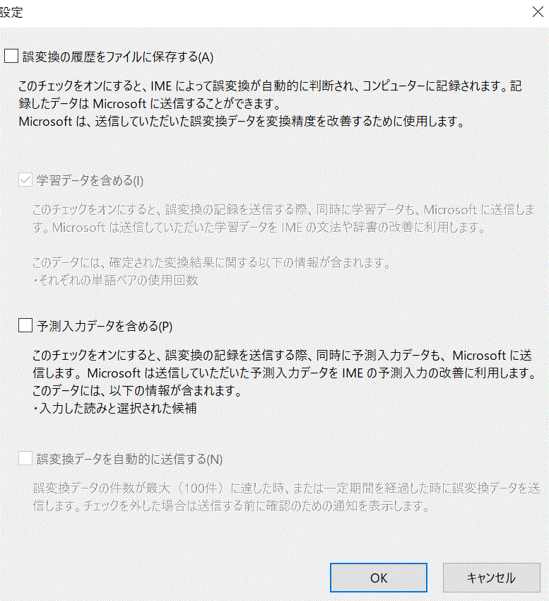 f:id:tsukisai:20190316082126g:plain