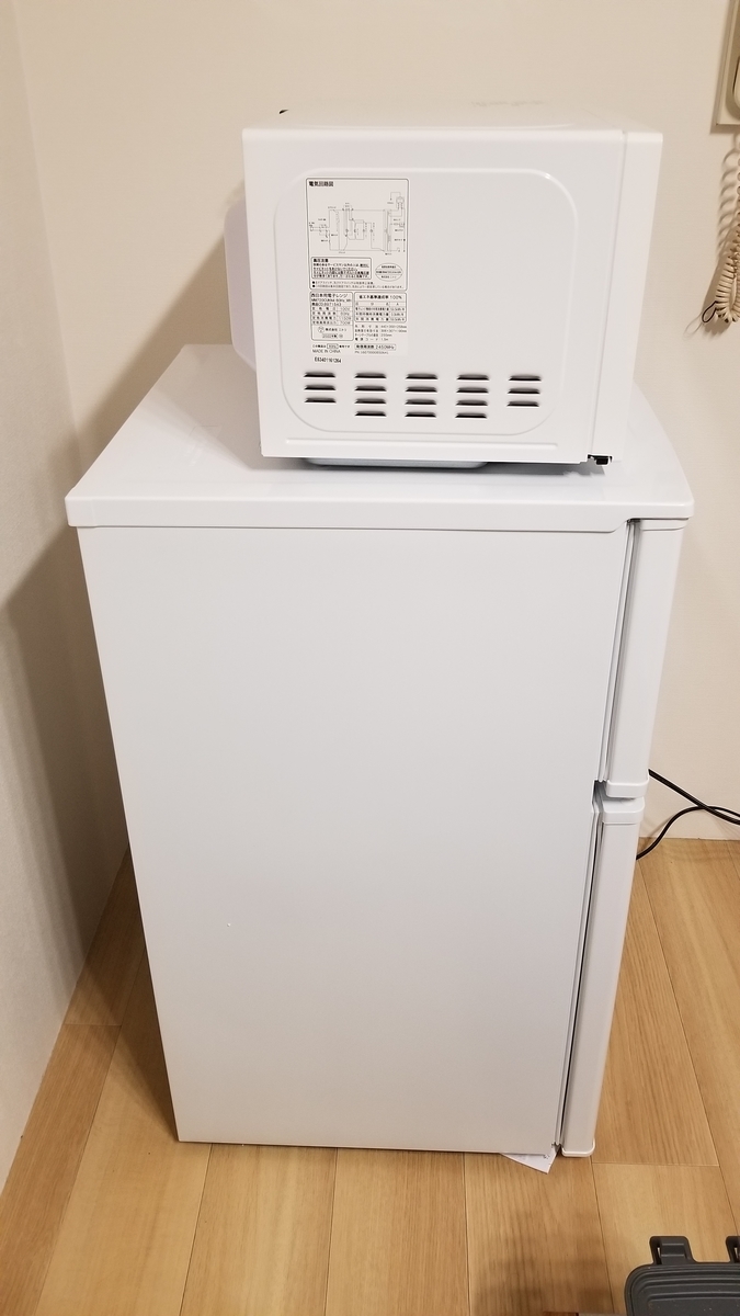 おすすめ?】冷蔵庫comfee 90L 2023年製 RCT90WH E 洗濯機ニトリ 6kg