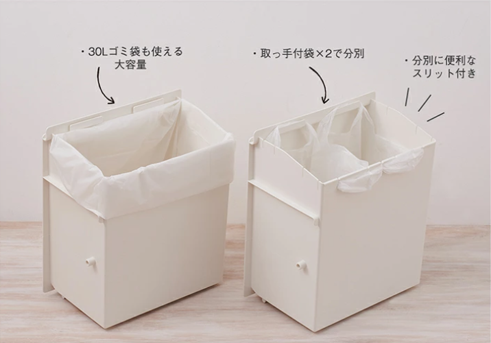 KEYUKA ケユカ rectieボックス2段 ケユカ 収納ケース 3段 rectie