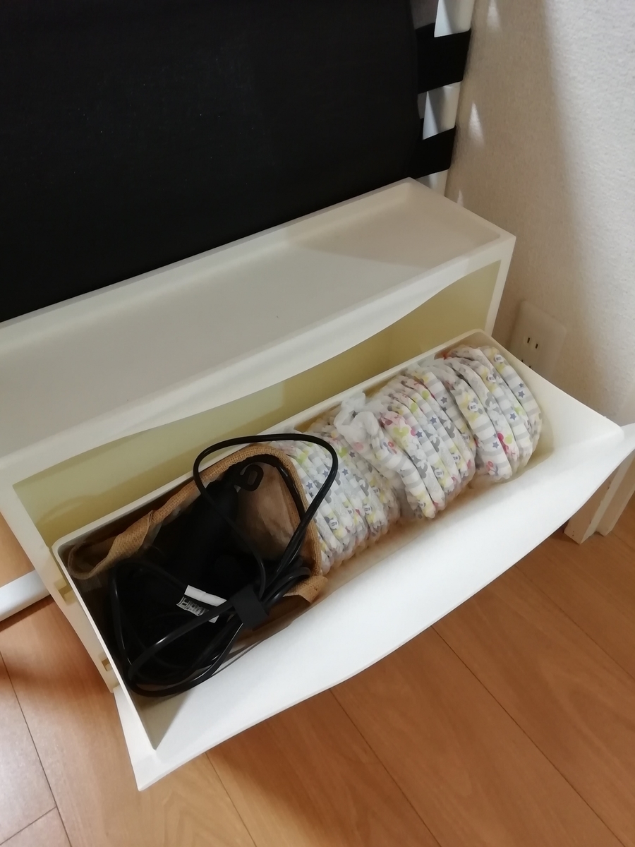 リビング収納 IKEA トローネス 赤 3点セット シューズBOX 収納
