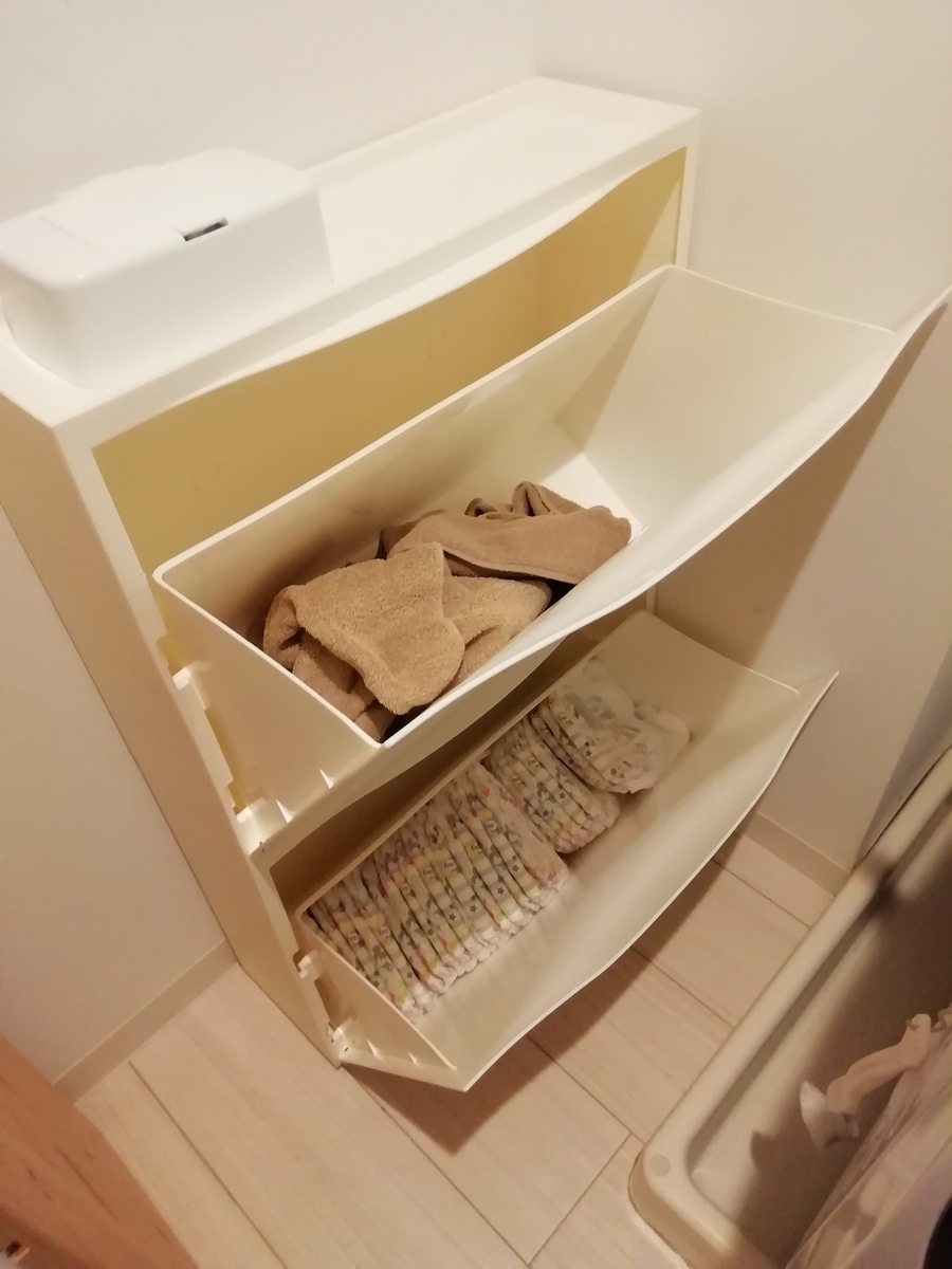 格安 IKEA TRONES トローネス シューズキャビネット4個 ホワイト 白