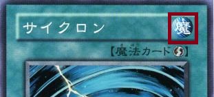遊戯王　初期　ノーマル　マークなし　約600枚　レアリティ　銀 遊戯王 初期 ノーマル マークなし 約600枚 レアリティ 銀