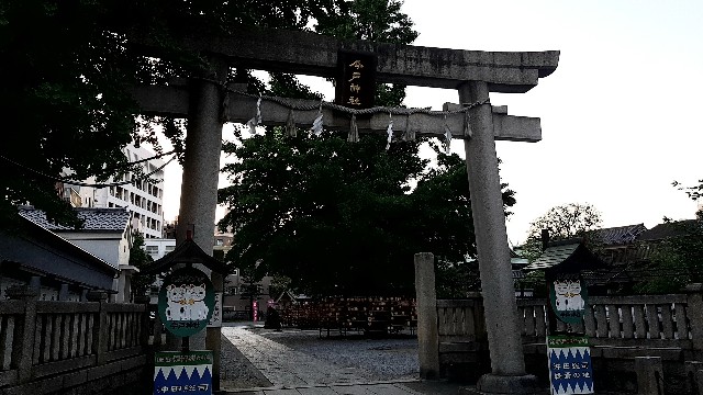 f:id:tsukiyo_sampo:20230502192536j:image