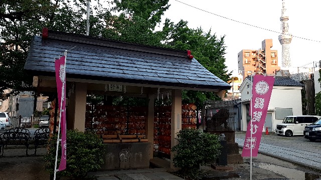 f:id:tsukiyo_sampo:20230502192704j:image