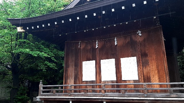 f:id:tsukiyo_sampo:20230507123141j:image