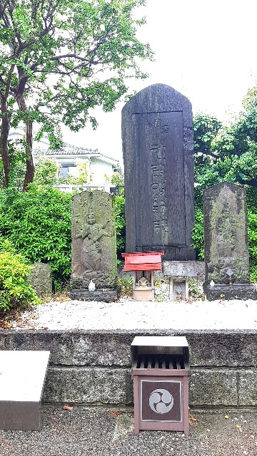 f:id:tsukiyo_sampo:20230507141639j:image