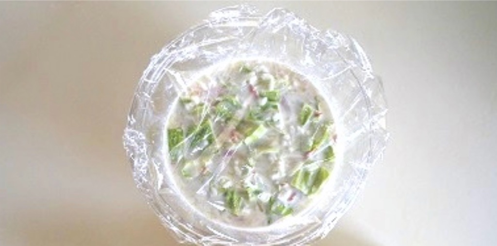 f:id:tsukki3:20201006222702j:image f:id:tsukki3:20201006222702j:image