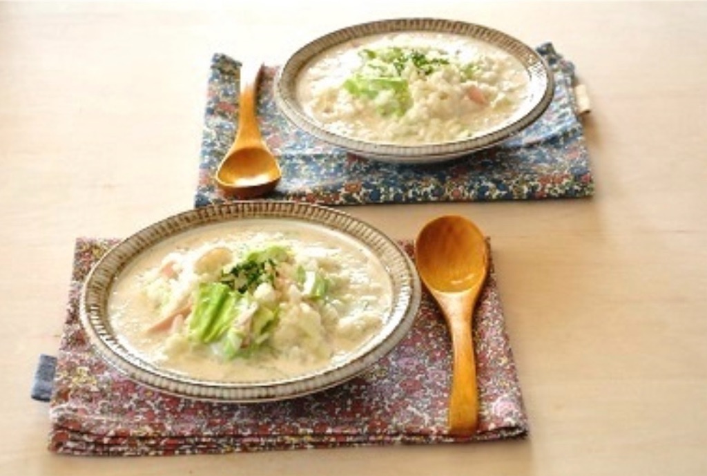 f:id:tsukki3:20201006223212j:image f:id:tsukki3:20201006223212j:image