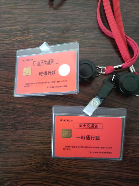 f:id:tsukkin082:20090130094100j:image