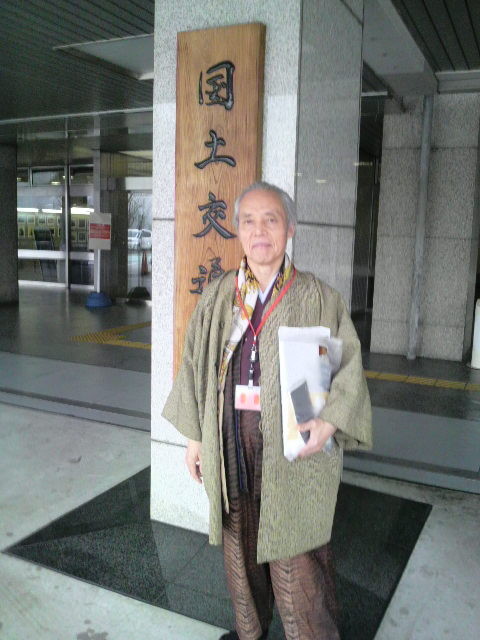 f:id:tsukkin082:20090130094200j:image