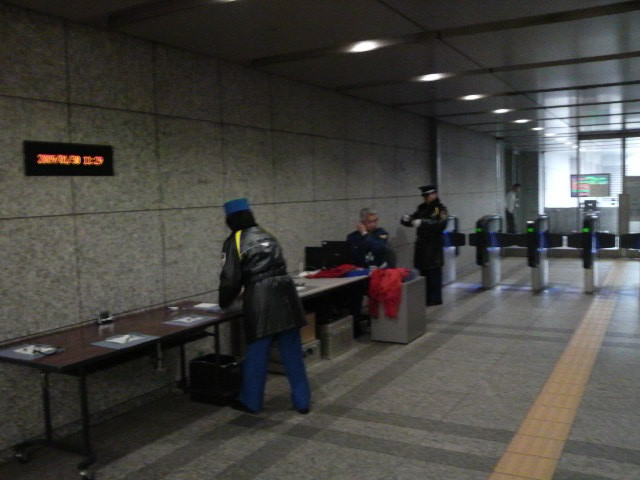 f:id:tsukkin082:20090130112900j:image