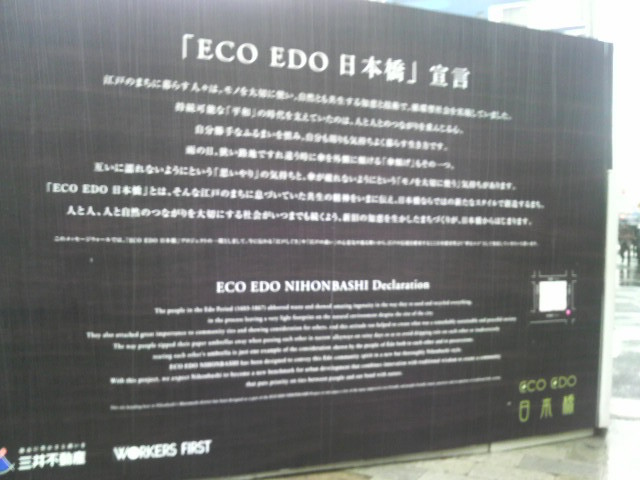 f:id:tsukkin082:20090130130000j:image