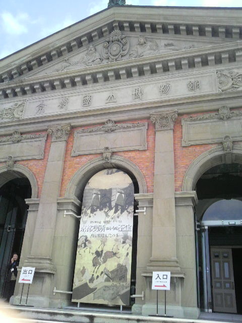 f:id:tsukkin082:20090204113000j:image